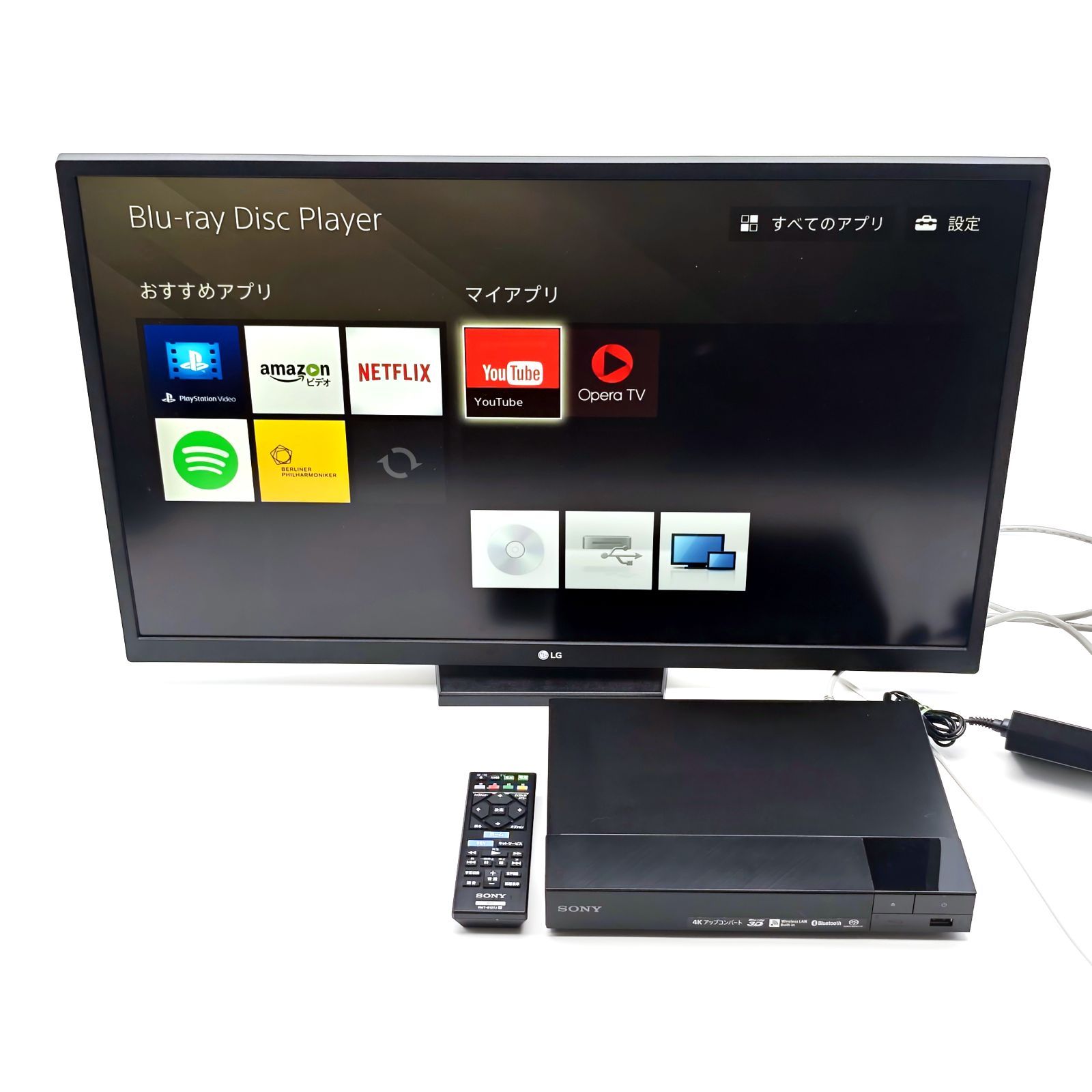 SONY ソニー BDP-S6700 ブルーレイプレーヤー Blu-rayプレーヤー BD