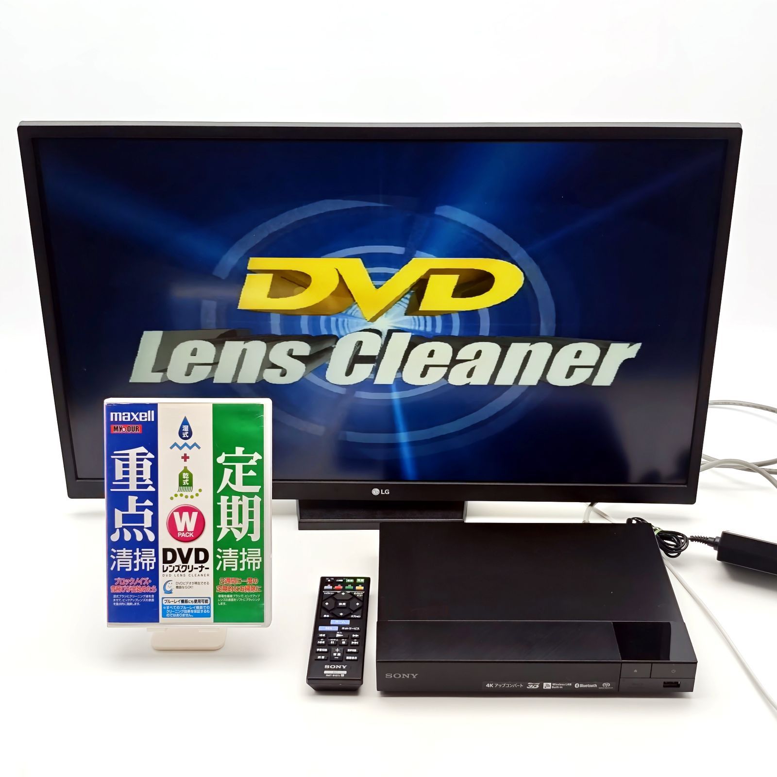 SONY ブルーレイプレーヤー BDP-S6700 2016年製 ② SONY ソニー BDP-S6700 ブルーレイプレーヤー Blu-rayプレーヤー BD