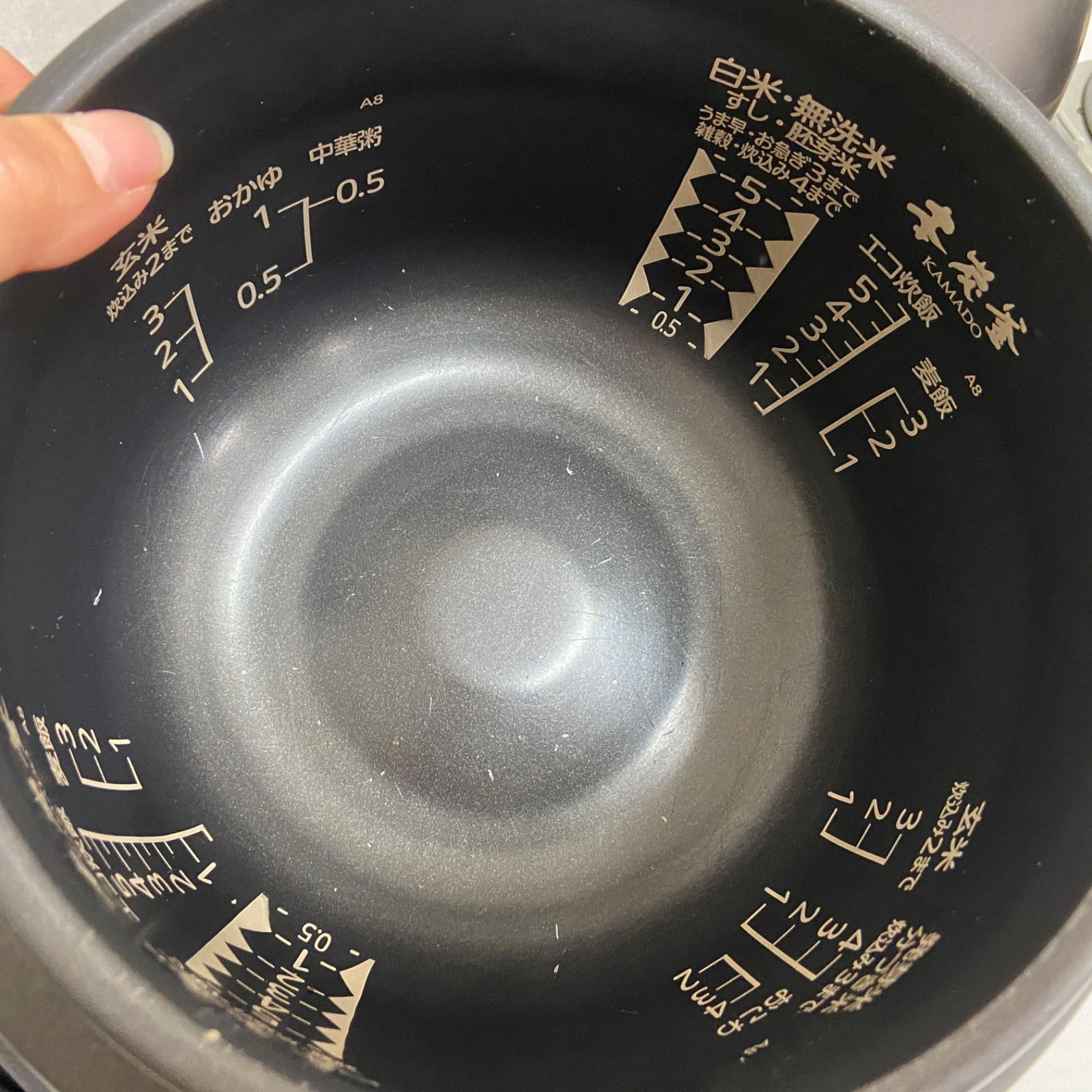 三菱 IH炊飯器 本炭釜 KAMADO 5.5合 NJ-AW108-B 黒銀蒔 - メルカリ