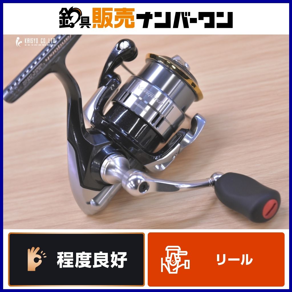 シマノ 12 ヴァンキッシュ C2000HGS SHIMANO Vanquish スピニング