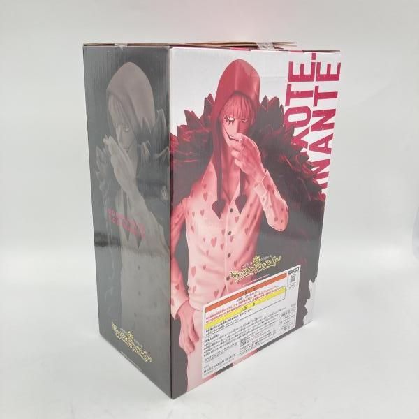 中古】未開封/箱破れ)バンダイ 一番くじ C賞 ドンキホーテ・ロシナンテ