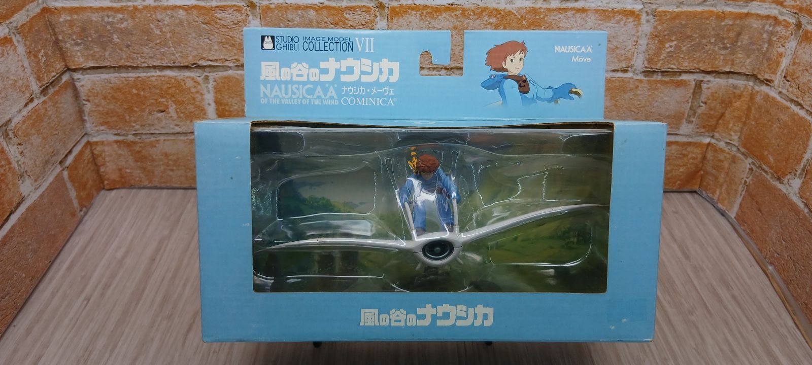 コミニカ スタジオジブリコレクションシリーズ イメージコレクション 