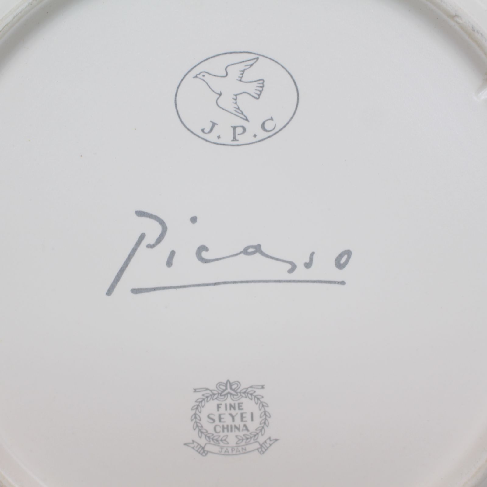 812)ピカソ 絵皿 鶏デザイン 陶器製プレート 飾り皿 直径約24cm 箱付き