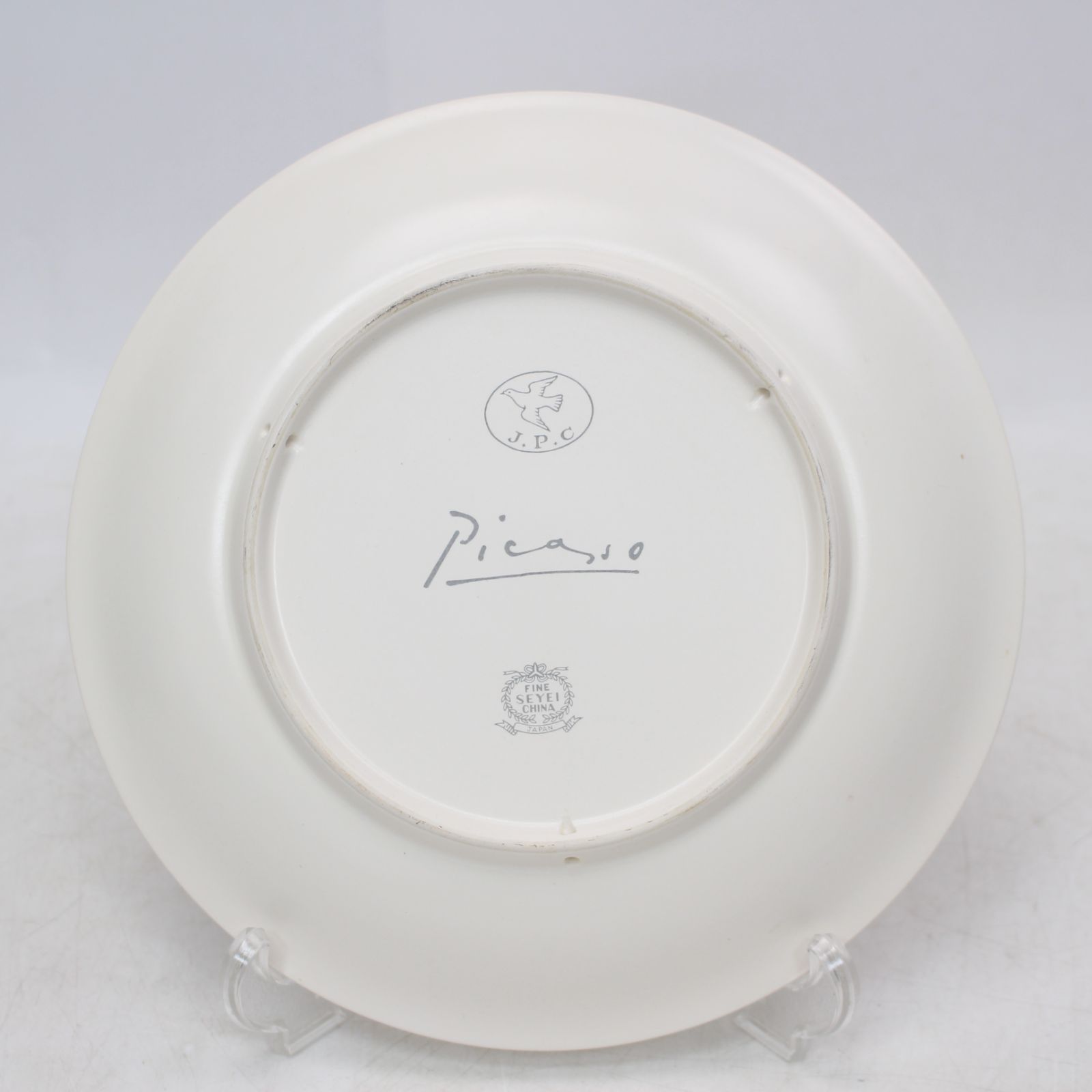 812)ピカソ 絵皿 鶏デザイン 陶器製プレート 飾り皿 直径約24cm 箱付き