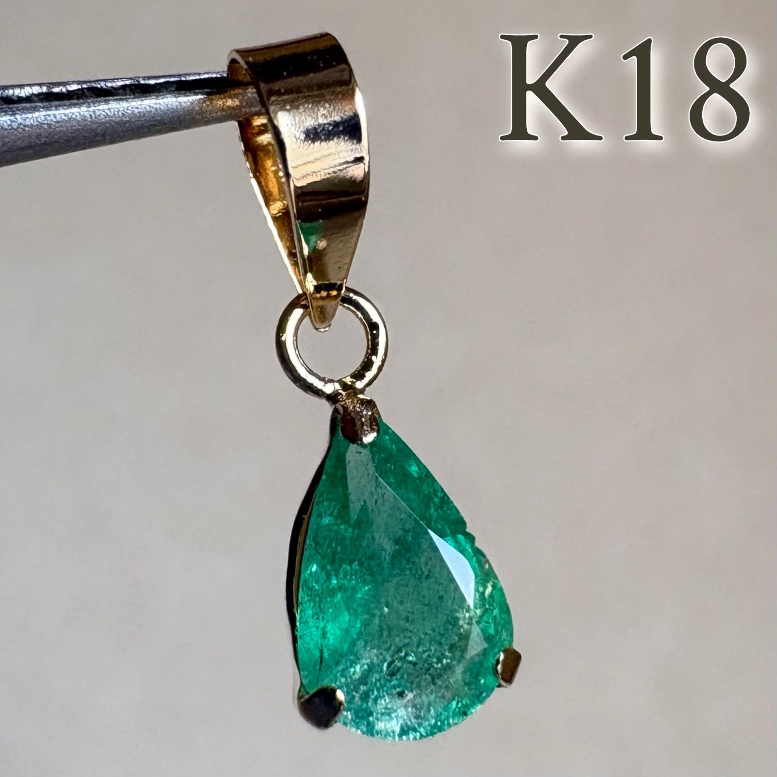K18 天然石エメラルド ペンダントトップ 18金イエローゴールド pear