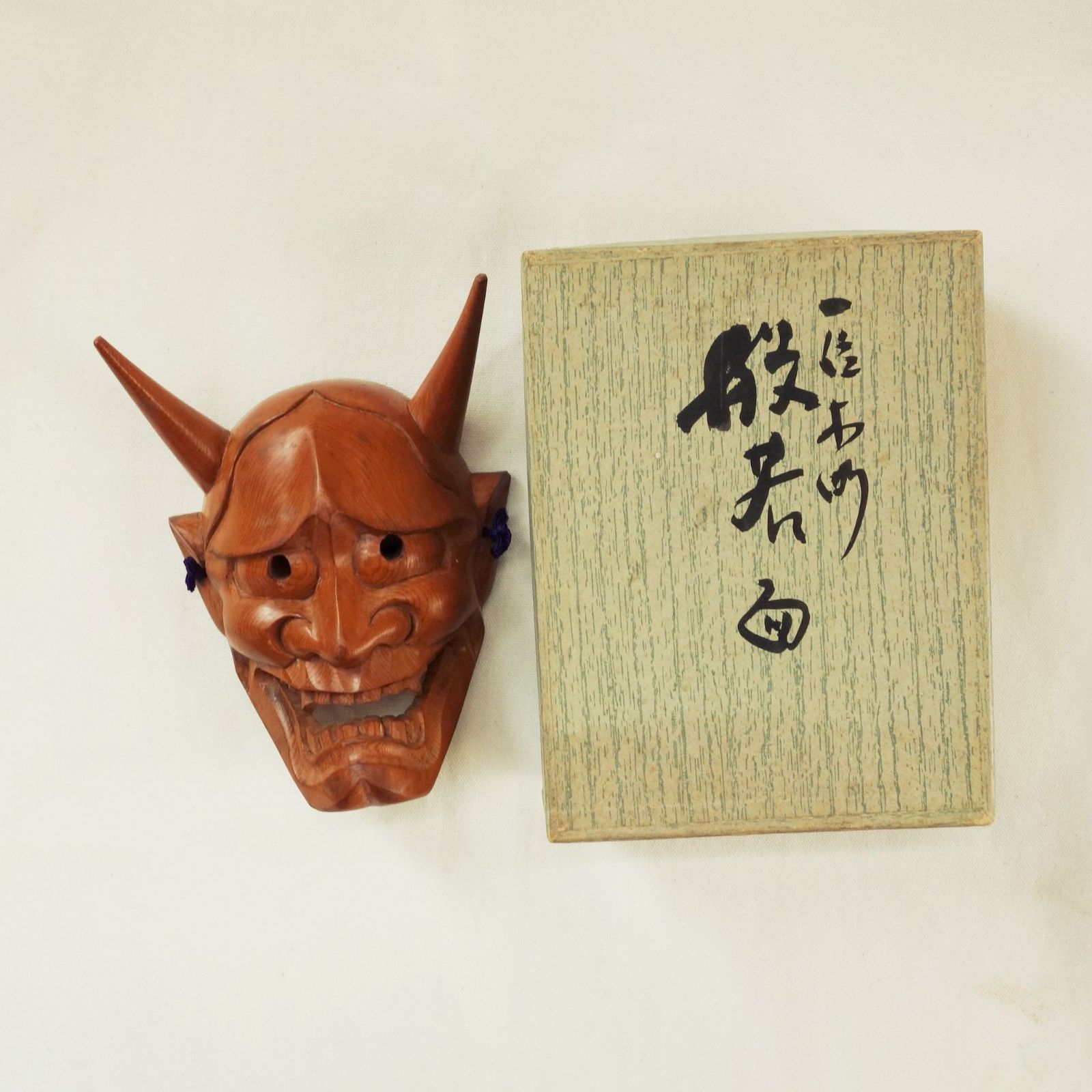 飛騨 一位一刀彫 般若面（小） - メルカリ
