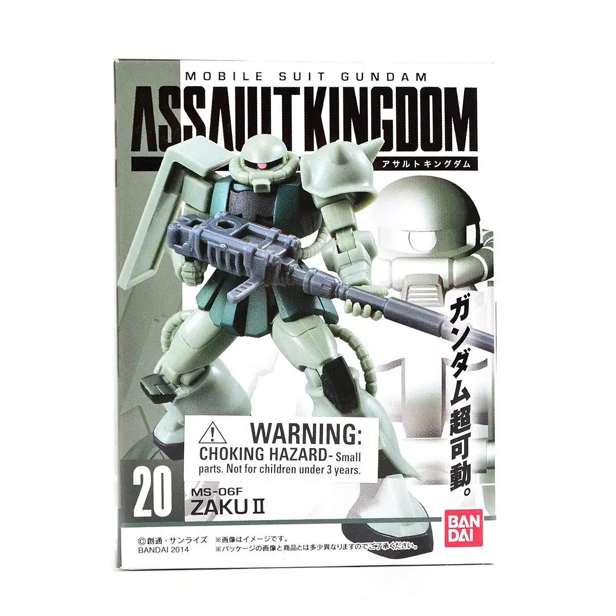 低価，得価 アサルト キングダム 5弾 ジャクー II / BANDAI バンダイ 食玩