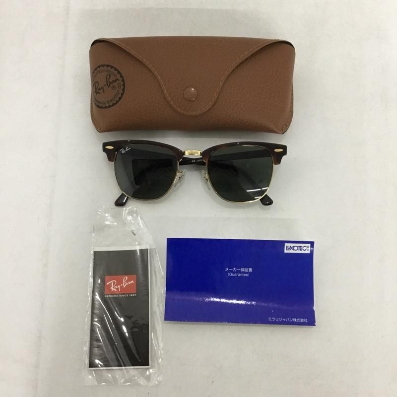 Ray-Ban レイバン めがね・サングラス RB3016 CLUBMASTER ケース付き 