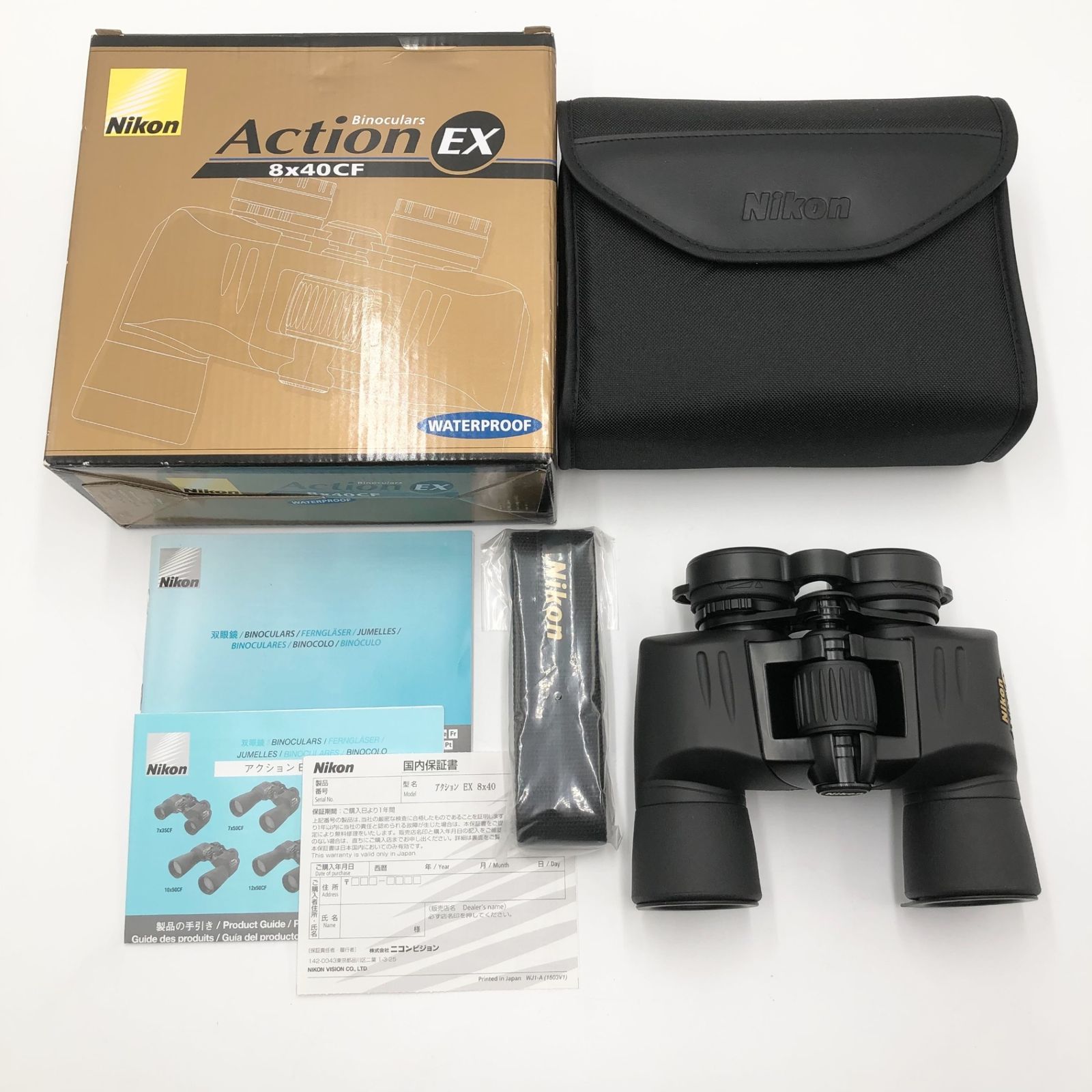 Nikon 双眼鏡 アクションEX 8X40CF 8倍40口径 【公式通販】