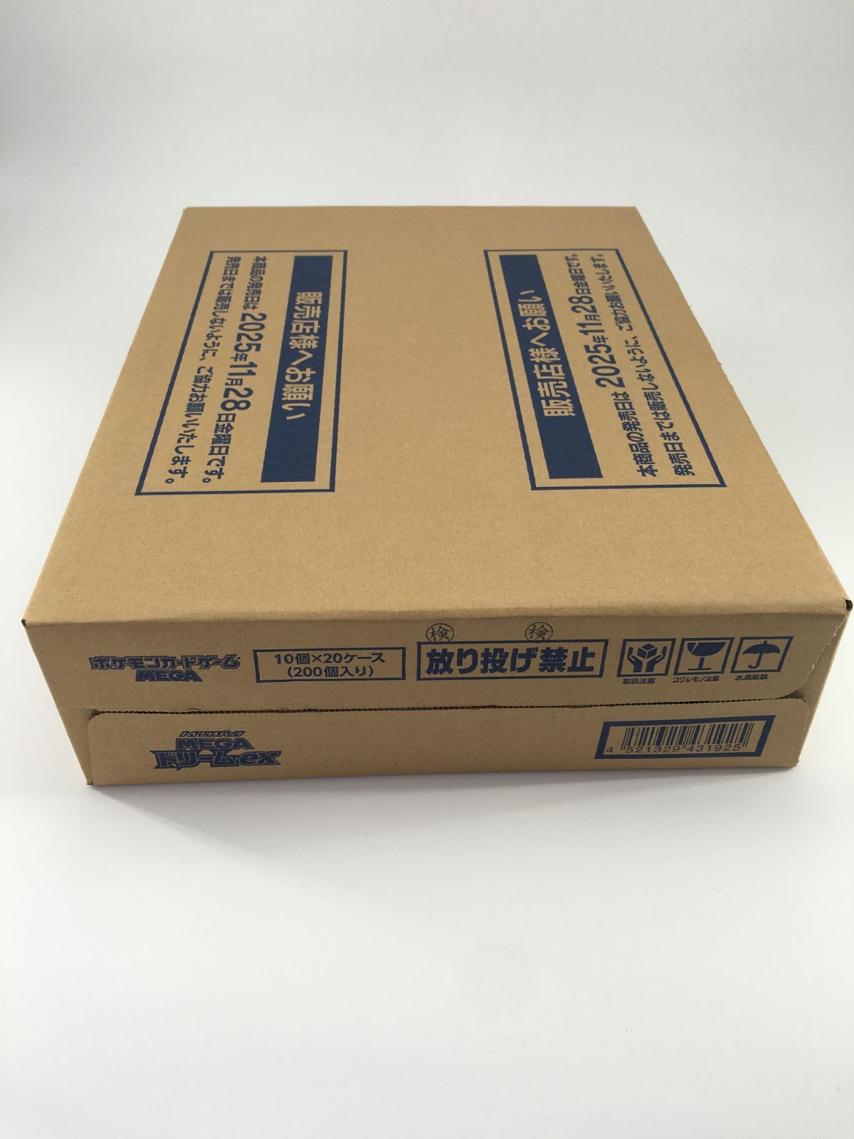 ポケモンカードゲーム MEGA ハイクラスパック MEGAドリームex BOX 