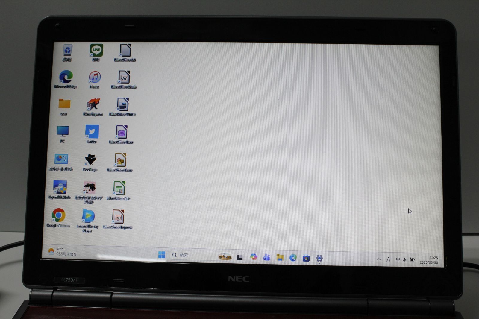 NEC LAVIE LL750/i7/SSD512GB 中古ノートPC - メルカリ
