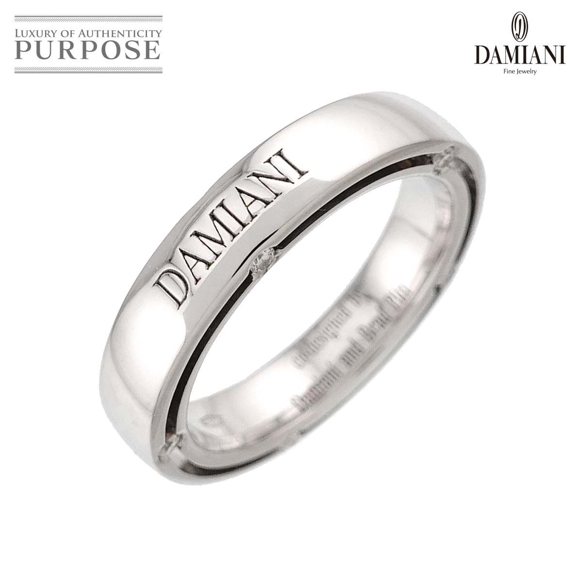 ダミアーニ DAMIANI Dサイド 8.5号 リング ダイヤ 10P K18 WG ホワイト 