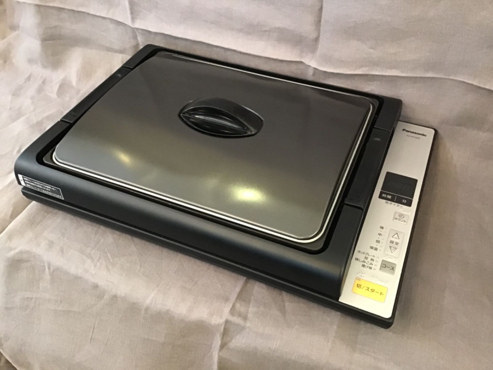 KZ-HP1100-K Amazon | パナソニック ホットプレート IH 7段階火力調整 焼肉