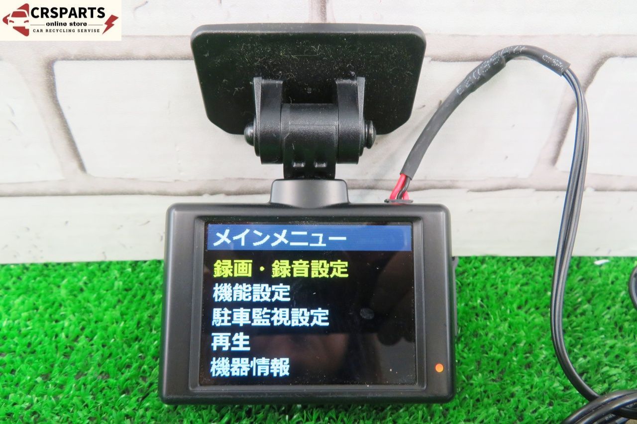 コムテックドライブレコーダー HDR 002 新品未使用 【公式通販】