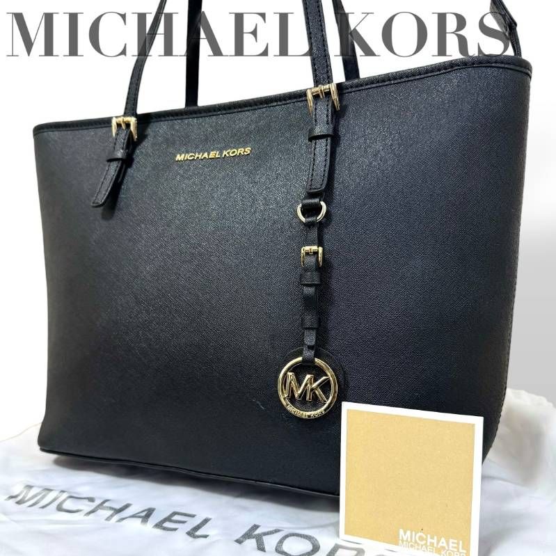 【新品未使用】 MICHAELKORS マイケルコーストートバッグ　ブラックロゴ コーストートバッグ マイケルコース バッグ 黒 マイケルコース バッグ