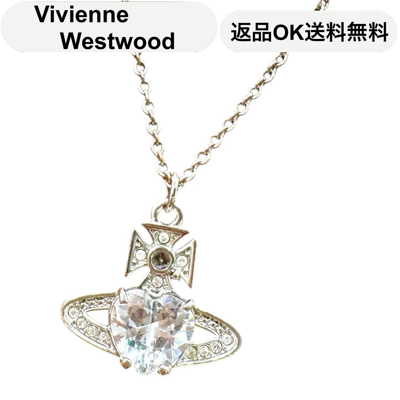 返品OK】Vivienne Westwood Ariella ヴィヴィアンウエストウッド