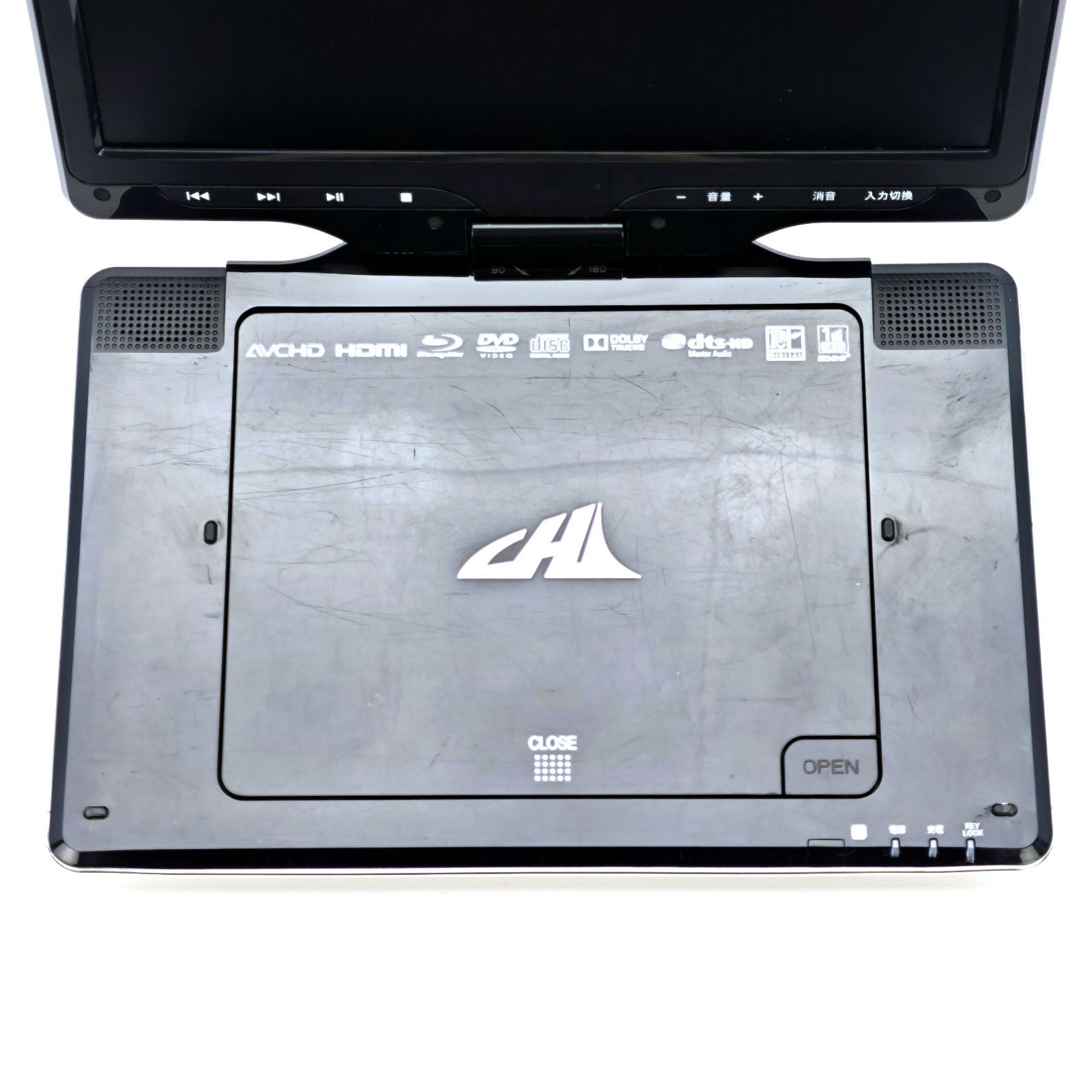 CHL APBD-F1070HK 地デジTV受信対応 10インチ液晶搭載ポータブル 