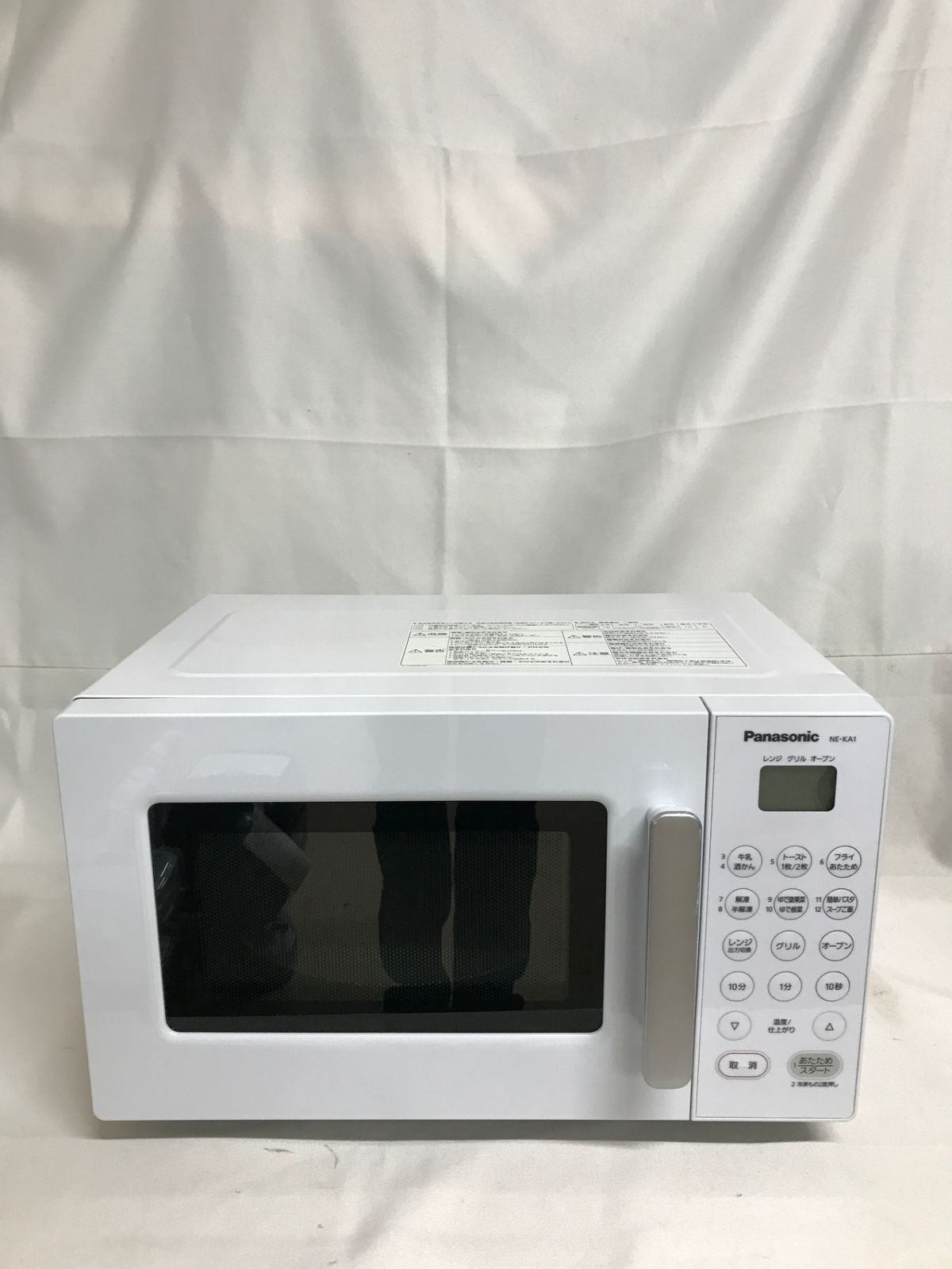 北見市発】パナソニック Panasonic オーブンレンジ NE-KA1-W 2018年製 