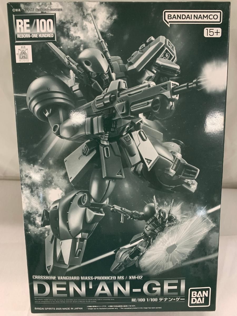 バナナマン DVD セット バラ売り相談OK DVD バナナマン DVD セット