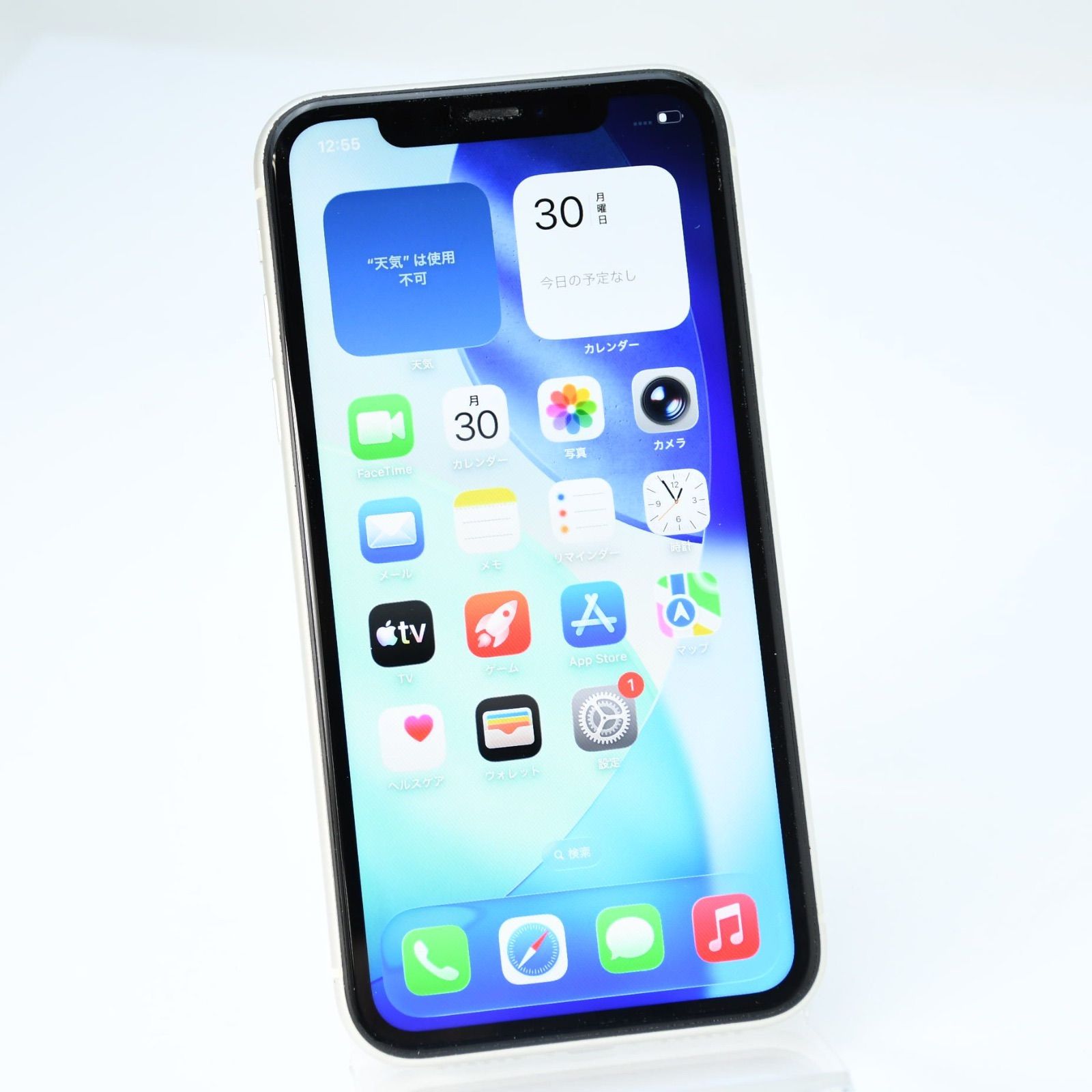美品】docomo SIMフリー iPhone11 256GB ホワイト - メルカリ