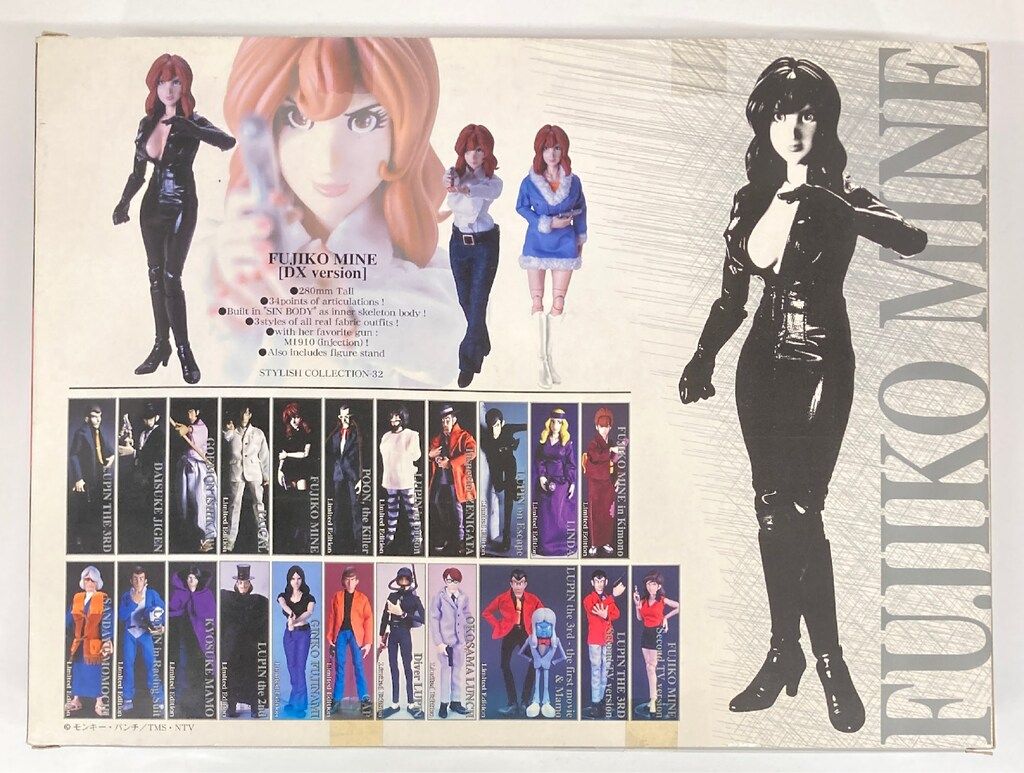 未開封品　ルパン三世　峰不二子　DX Ver.　メディコムトイ　スタイリッシュ メディコム・トイ STYLISH COLLECTION ルパン三世 峰不二子/DX VERSION