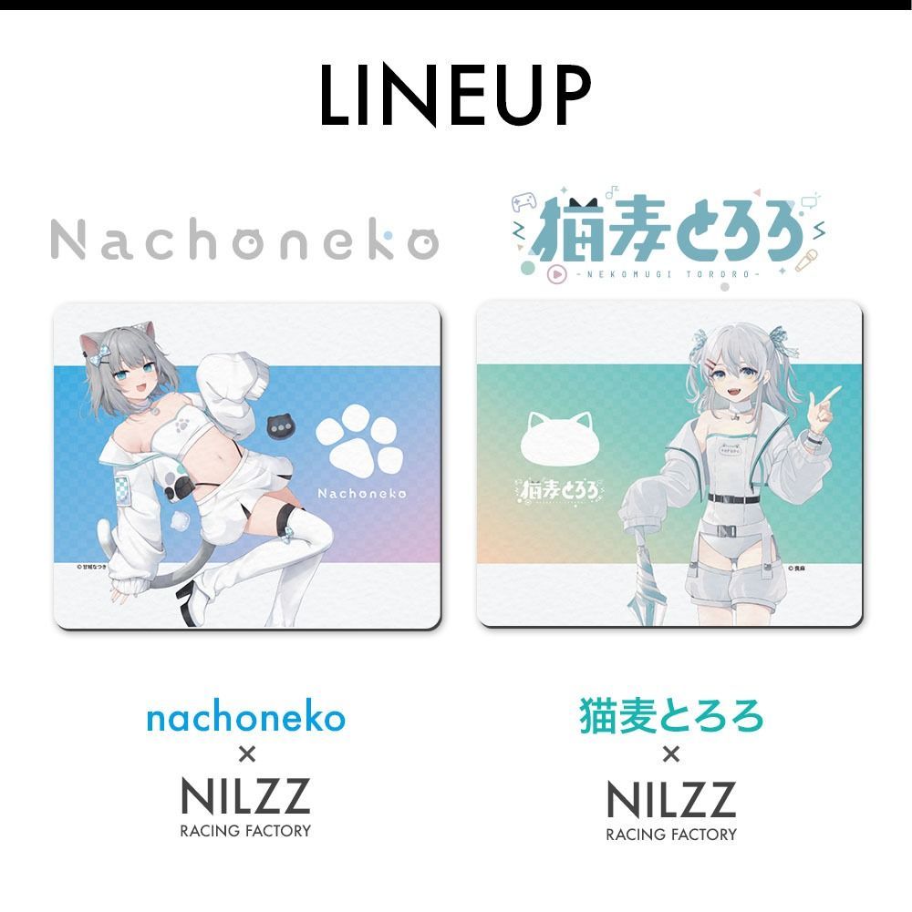 猫麦とろろ Vtuber マウスパッド 新品 - メルカリ