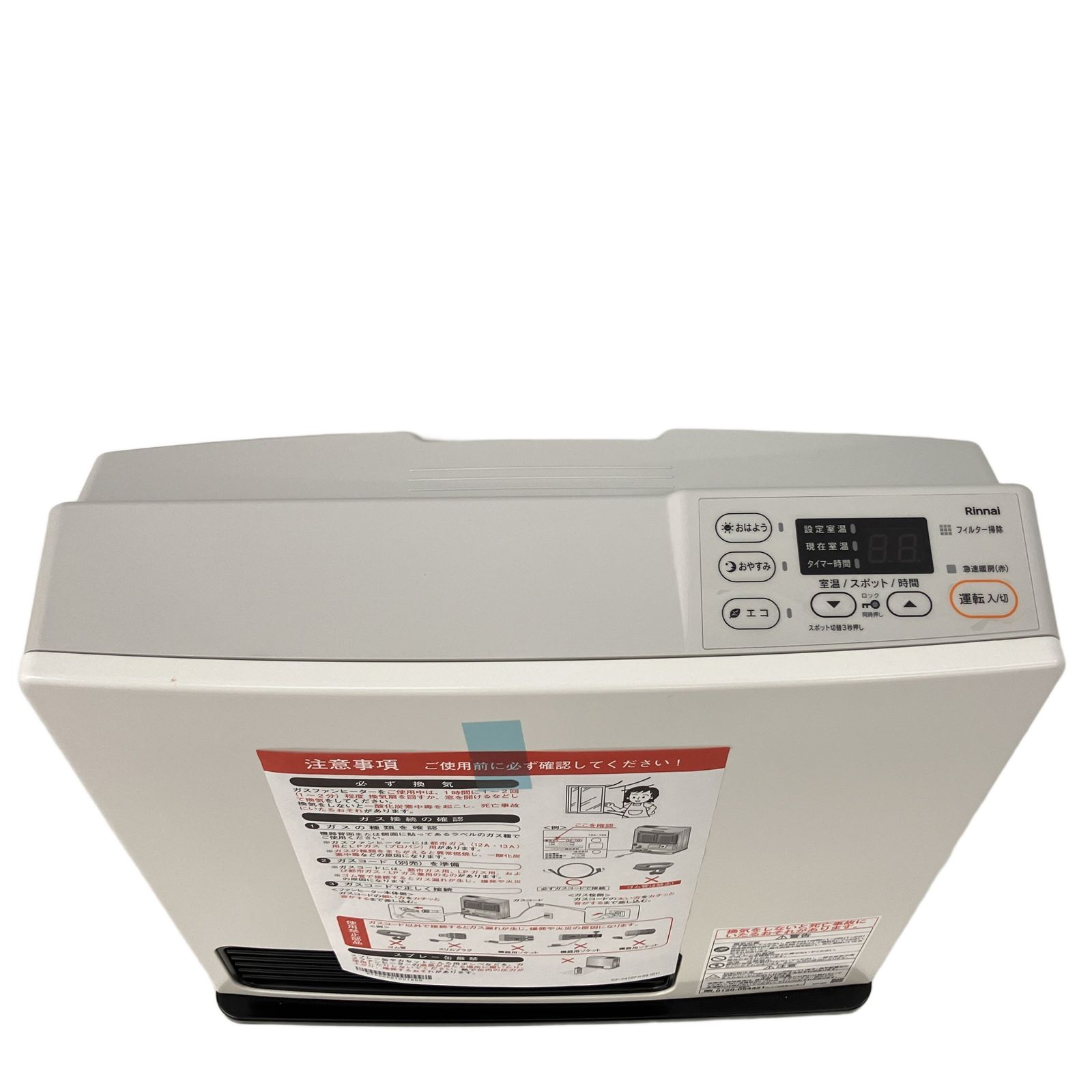 Rinnai SRC-365E 都市ガス 2024年製 ガスファンヒーター リンナイ 未 