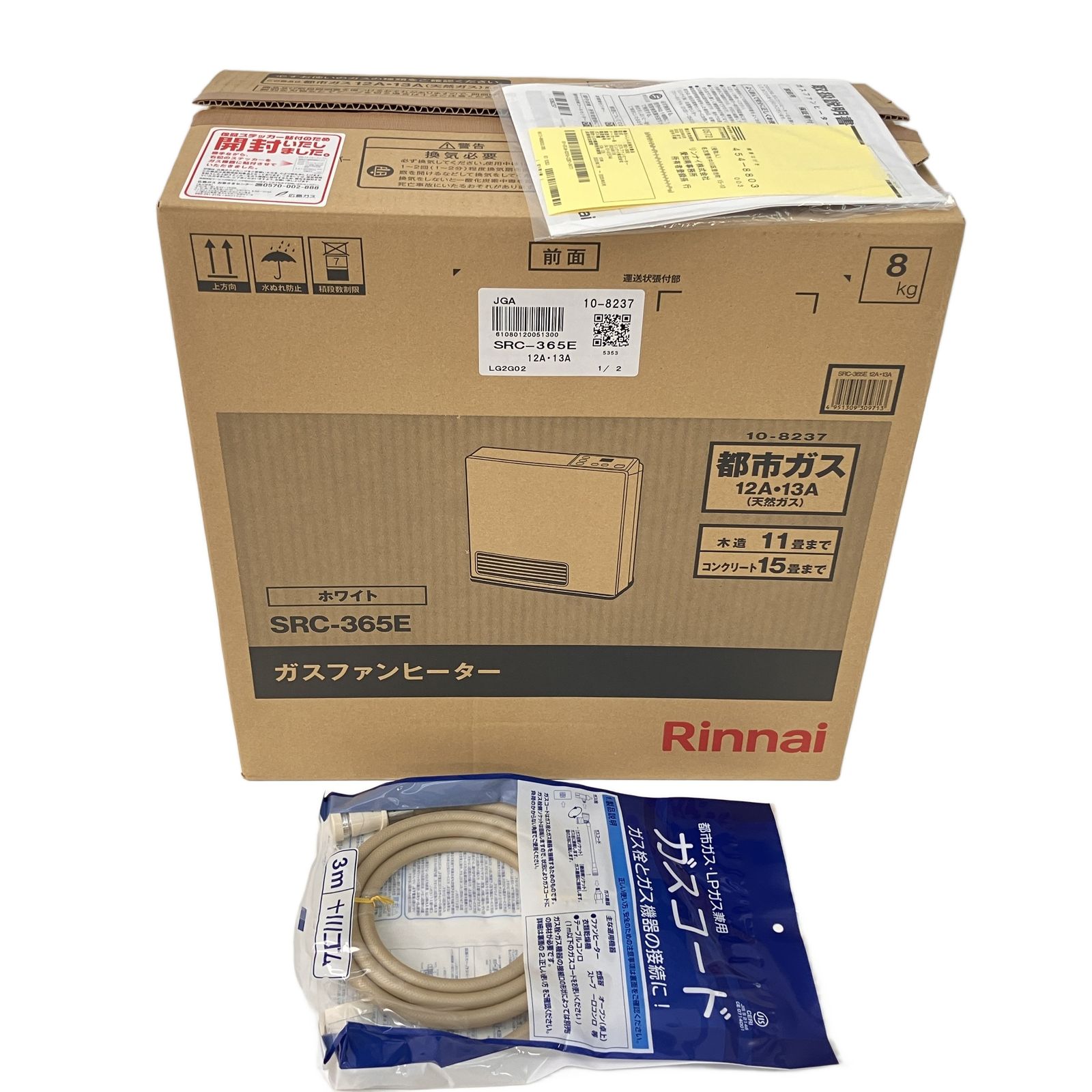 Rinnai SRC-365E 都市ガス 2024年製 ガスファンヒーター リンナイ 未 