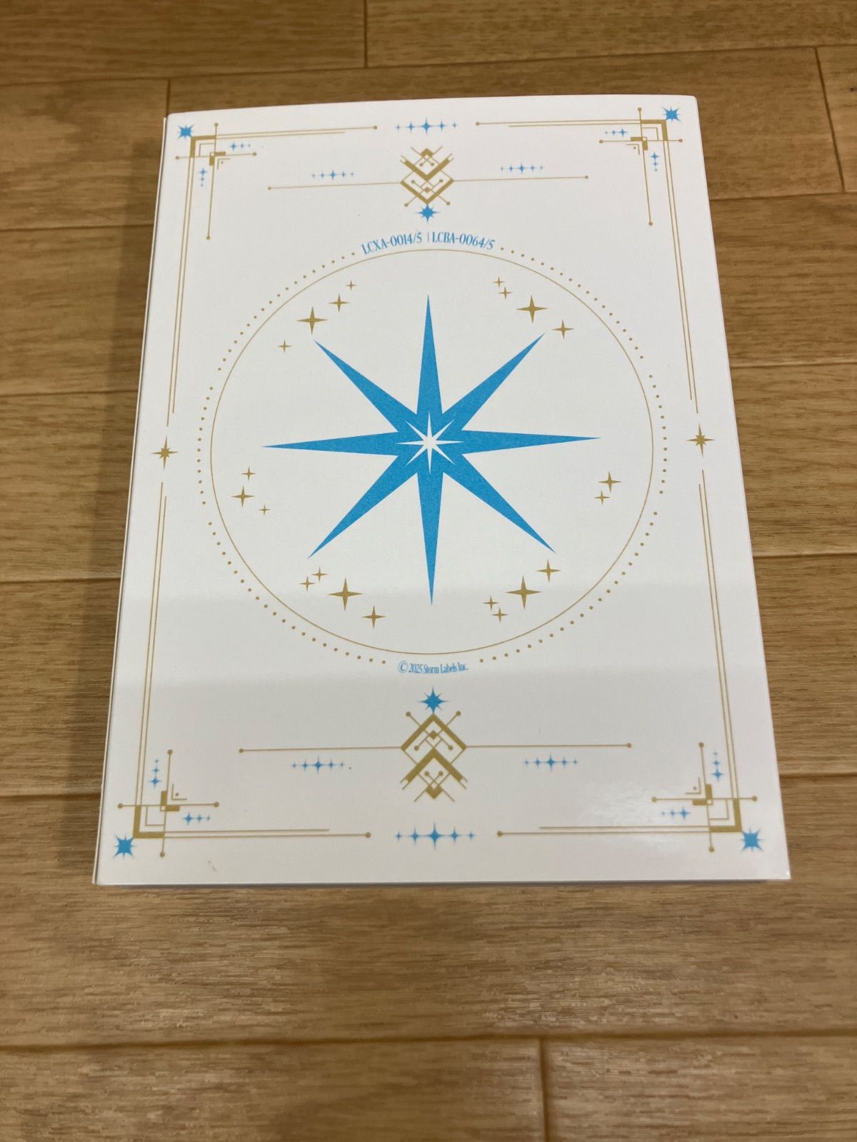 少年忍者 the shining star Blu-ray DVD 円盤 【公式通販】