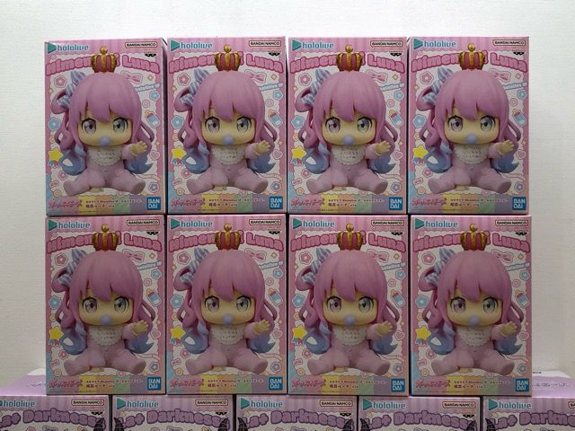 未開封☆ホロライブ ホロベイビーズ ラプラス・ダークネス 姫森ルーナ