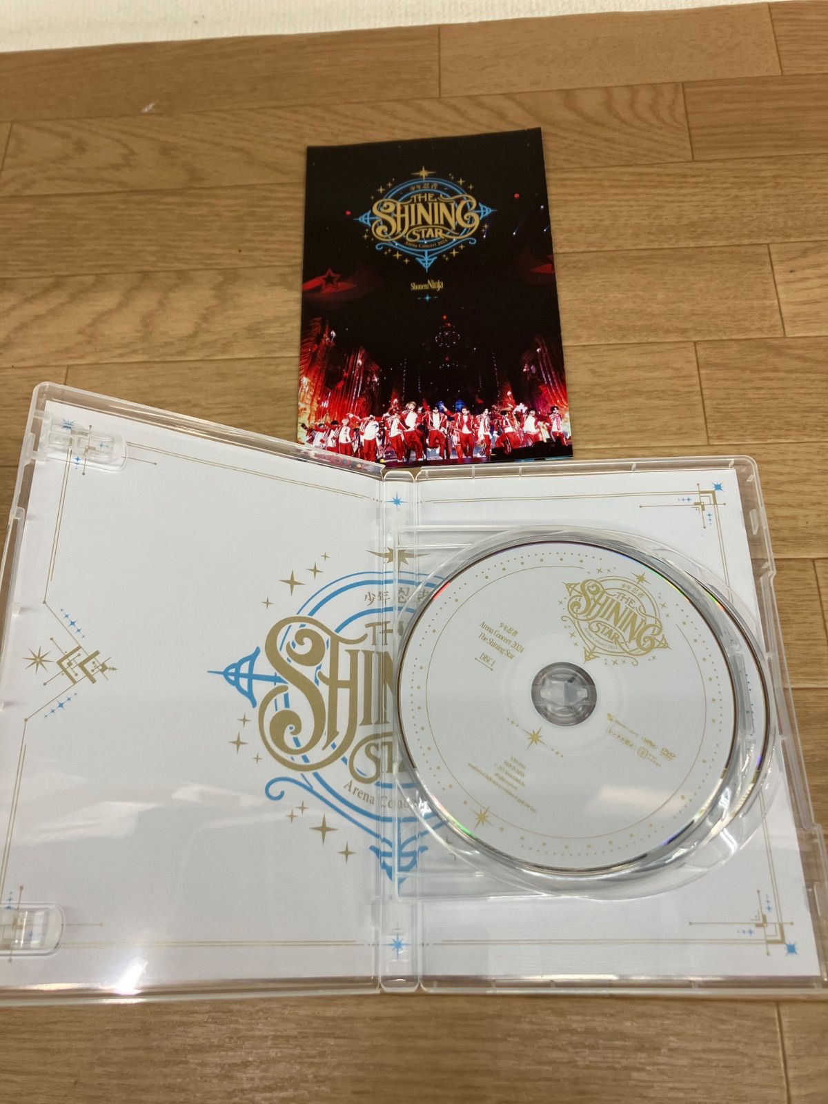 少年忍者 2024 The Shining Star DVD 【公式通販】