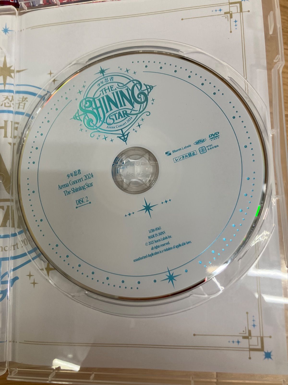 ☆少年忍者 Arena Concert 2024 The Shining Star DVD《HX30M》51733
