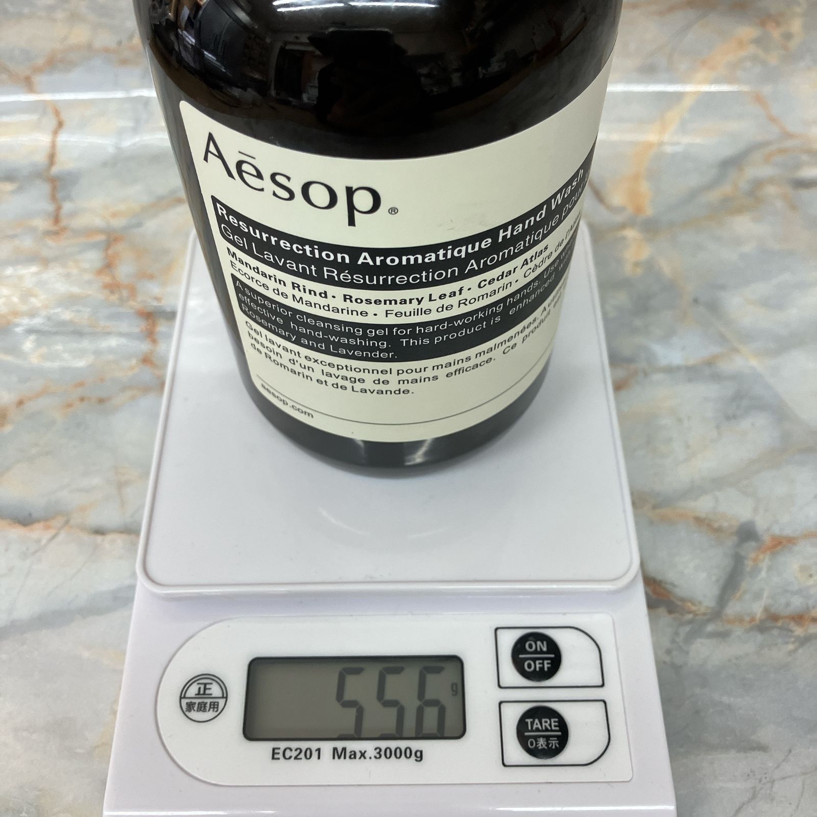 美品］Aesop イソップ レスレクション ハンドウォッシュ (ハンドソープ