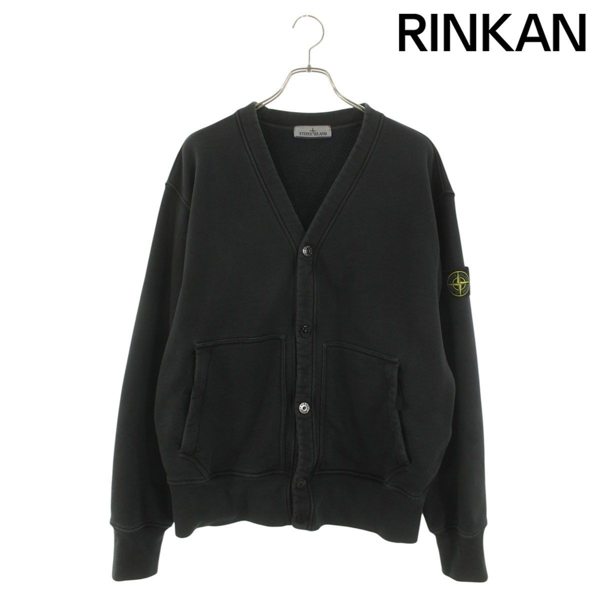 ストーンアイランド 23AW 791566255 スウェットカーディガン メンズ L 
