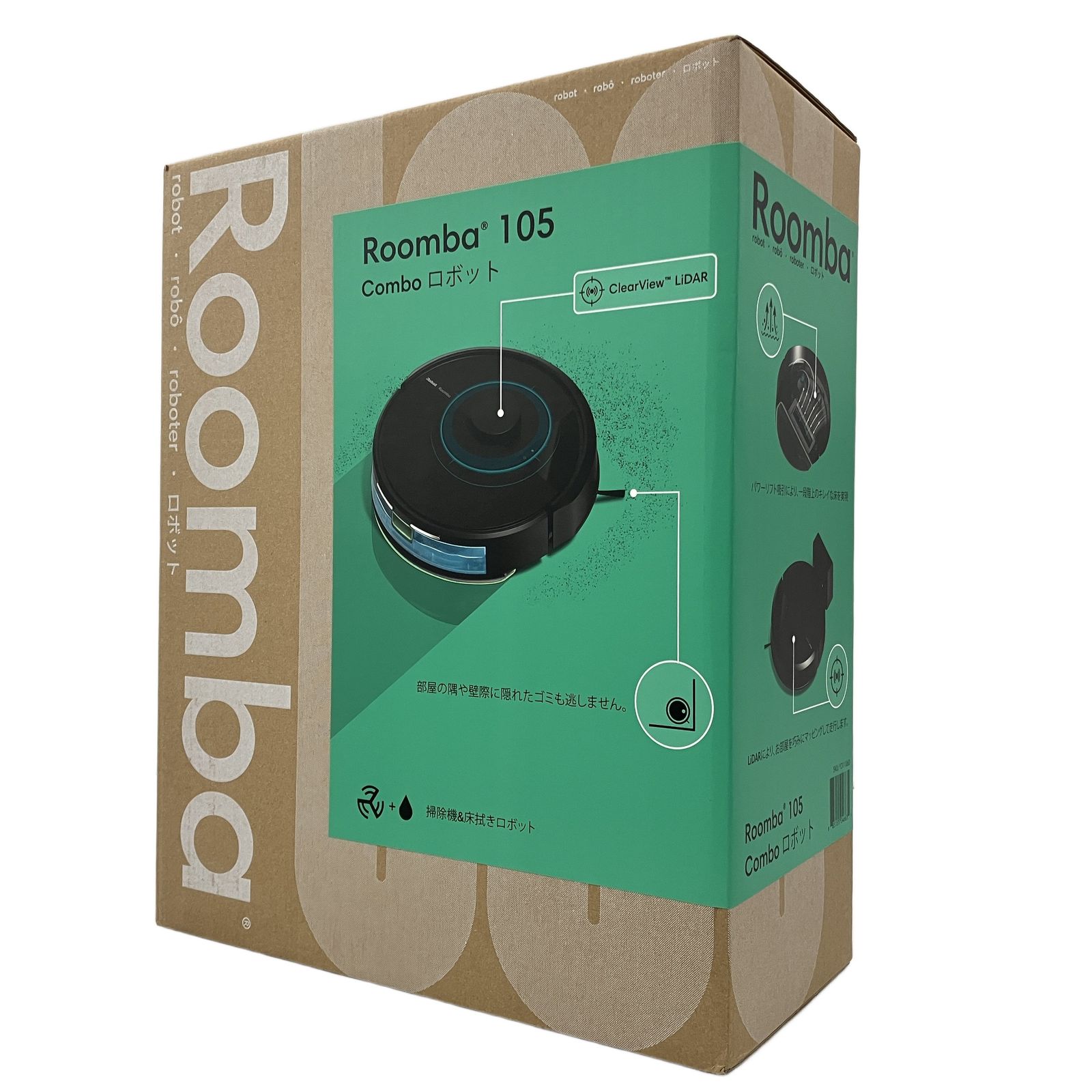 Roomba 105 Combo ロボット ブラック ルンバ 【公式通販】