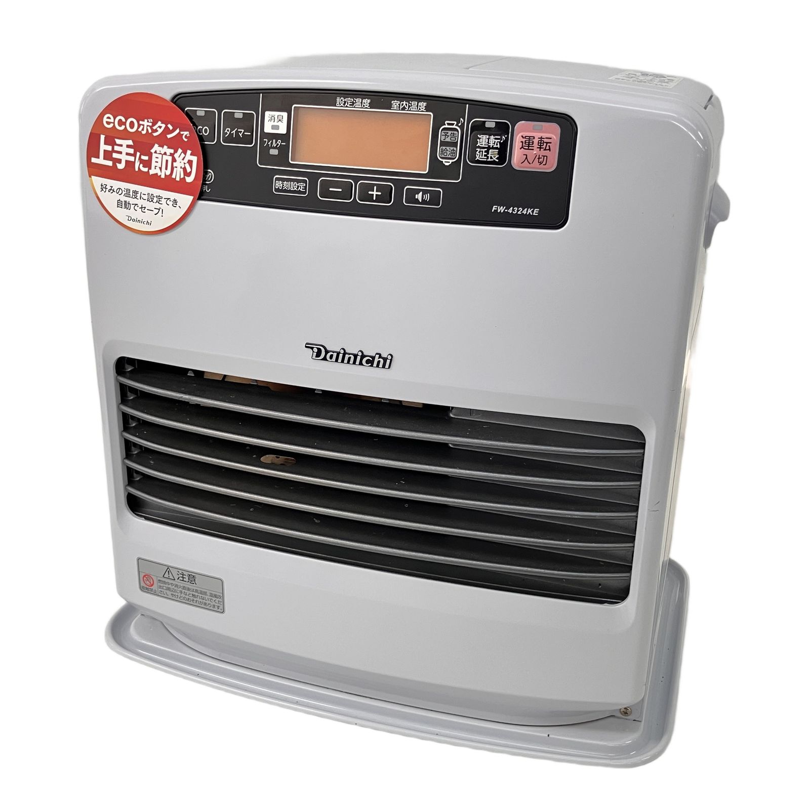 ダイニチ FW-4324KE ブルーヒーター 24年製 石油ファンヒーター 中古 