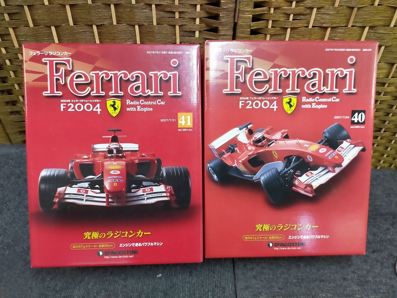 デアゴスティーニ Ferrari F2004 フェラーリ ラジコンカー 15冊セット 