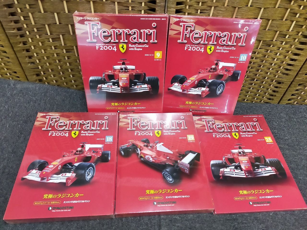 デアゴスティーニ Ferrari F2004 フェラーリ ラジコンカー 15冊セット 