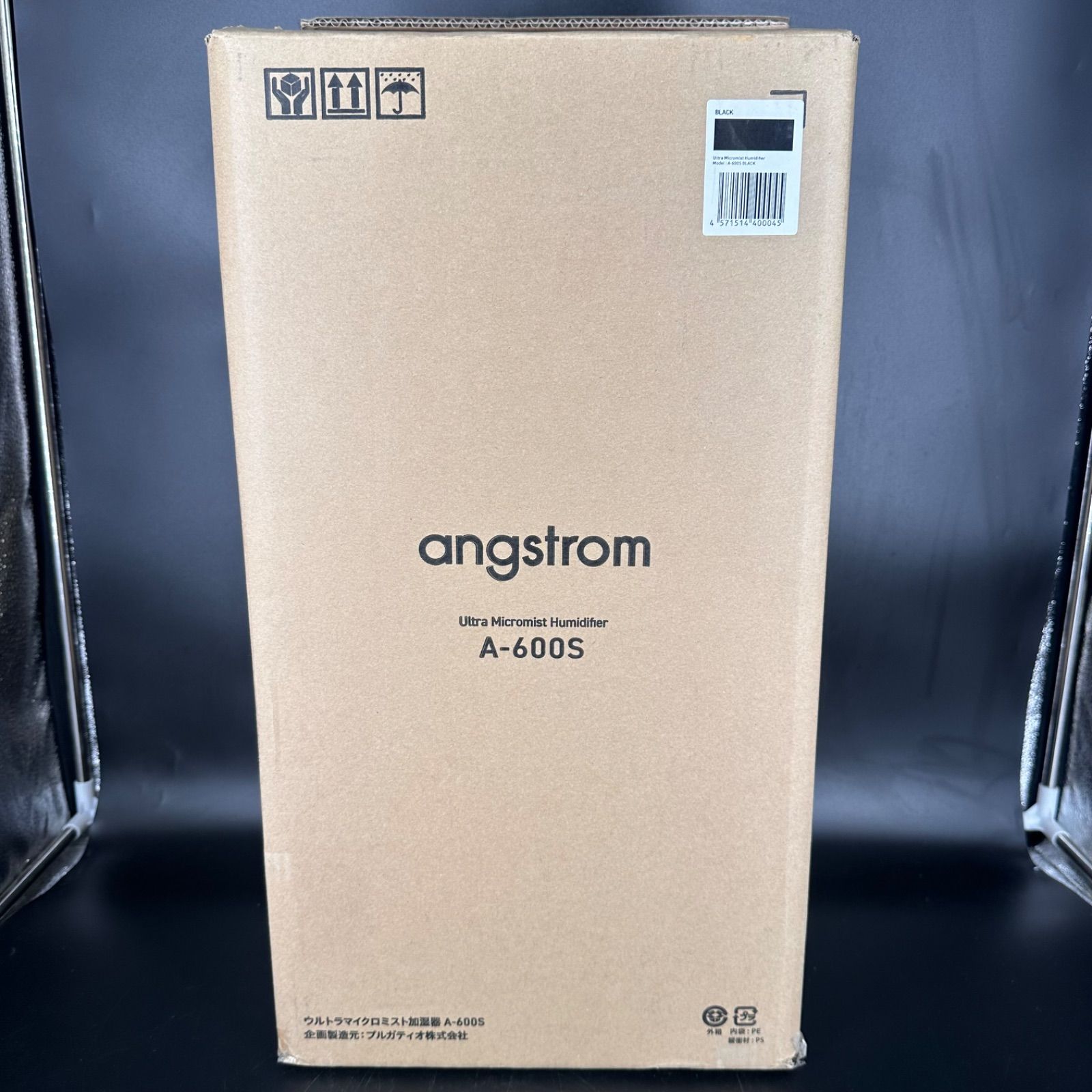 未使用品 angstrom A-600S BLACK 純水ウルトラマイクロミスト加湿器