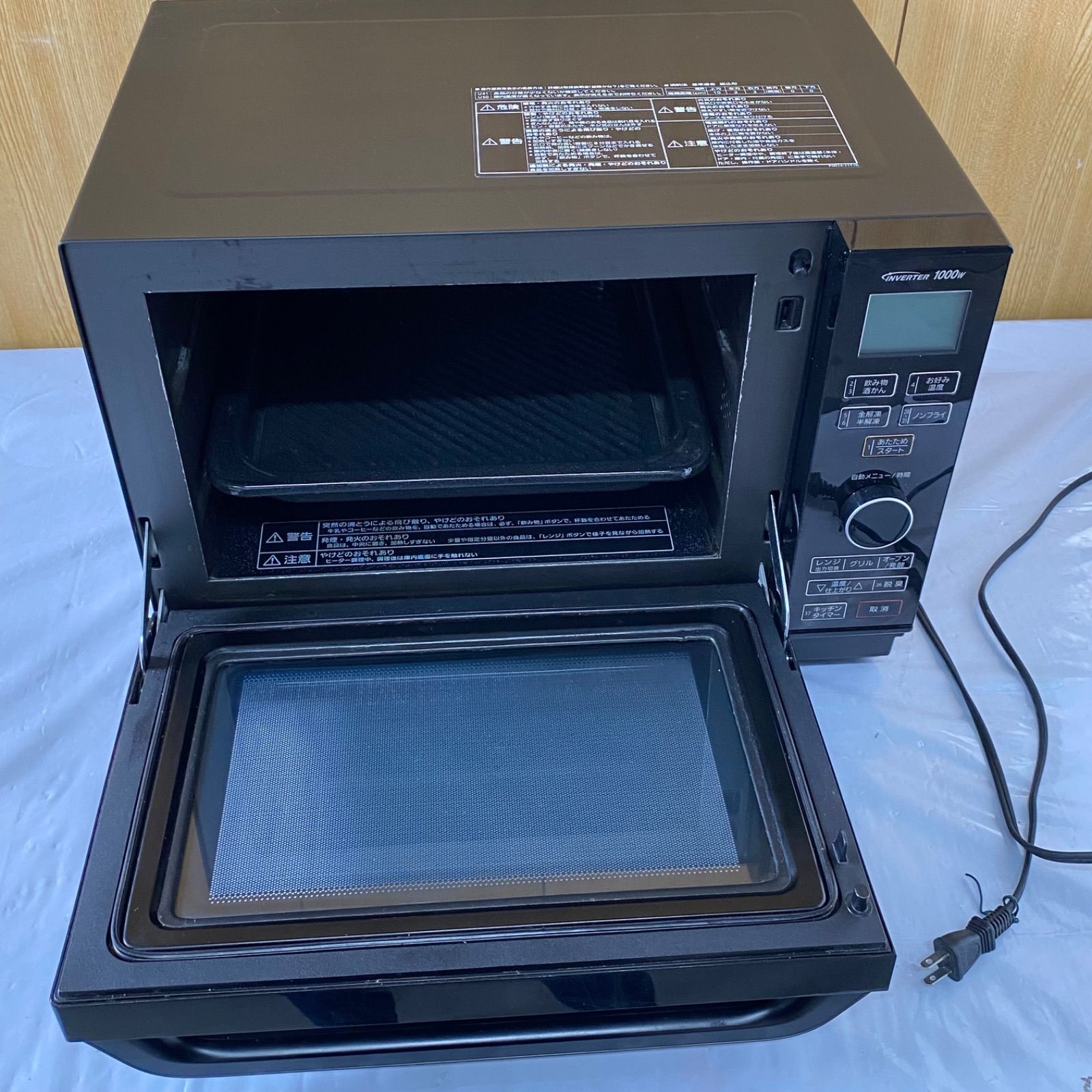 Panasonic オーブンレン NE-MS265-K 電子レンジ 2019年製 Panasonic オーブンレン NE-MS265-K 電子レンジ 2019年製 Panasonic NE