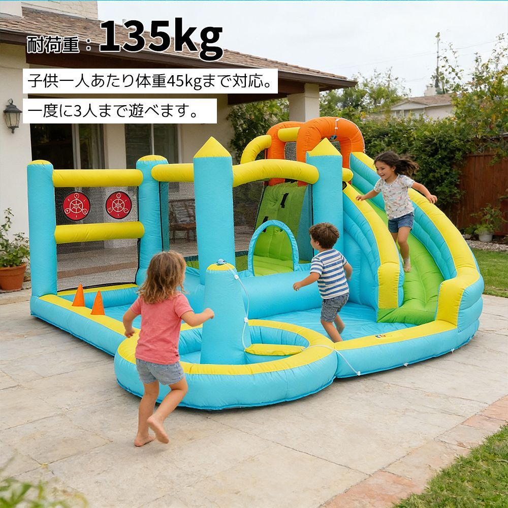 プール遊具 子供 滑り台 水遊び 2026モデル 大型プール エアー 遊具 