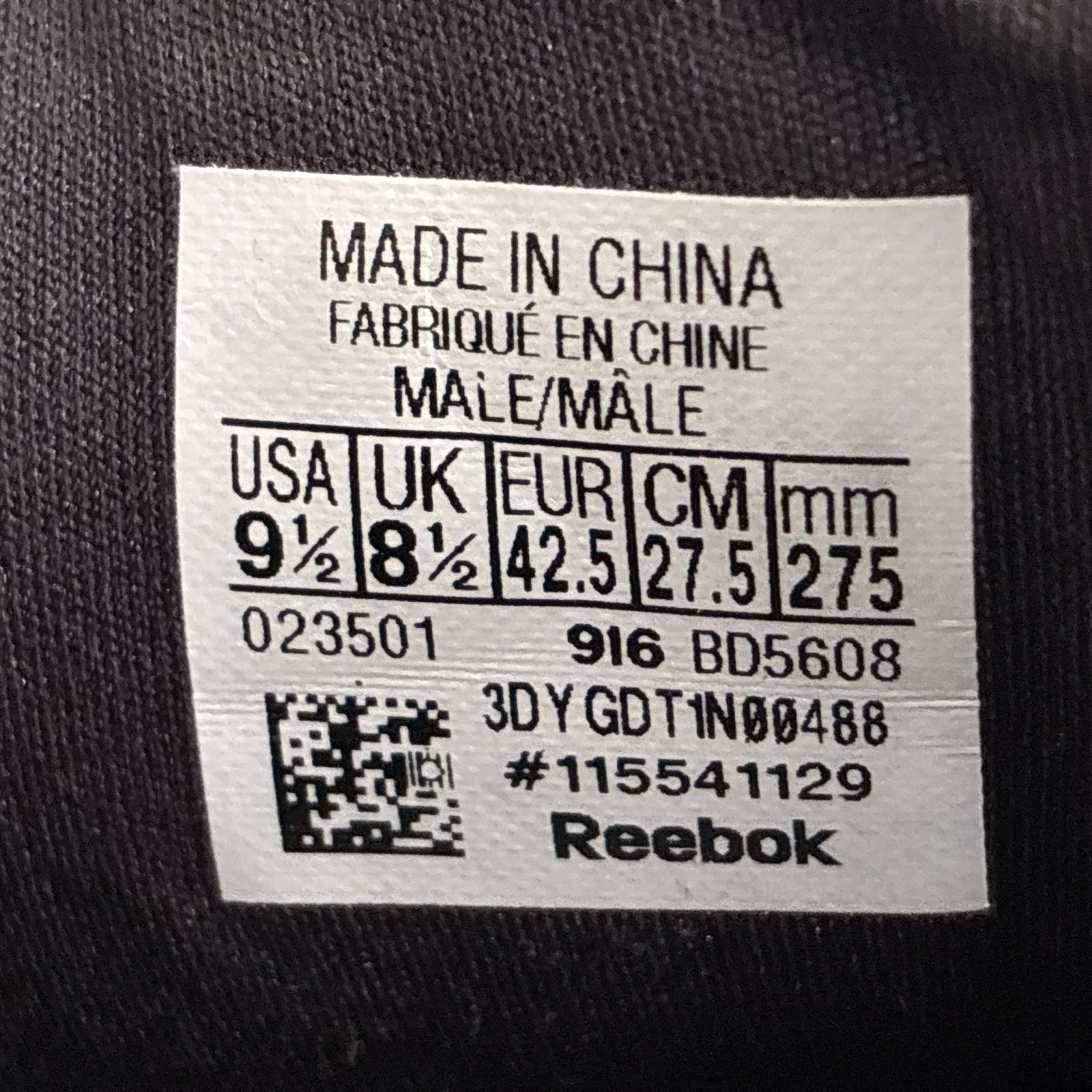 美品 Reebok INSTAPUMP FURY Denim ABC-MART限定 スニーカー シューズ 