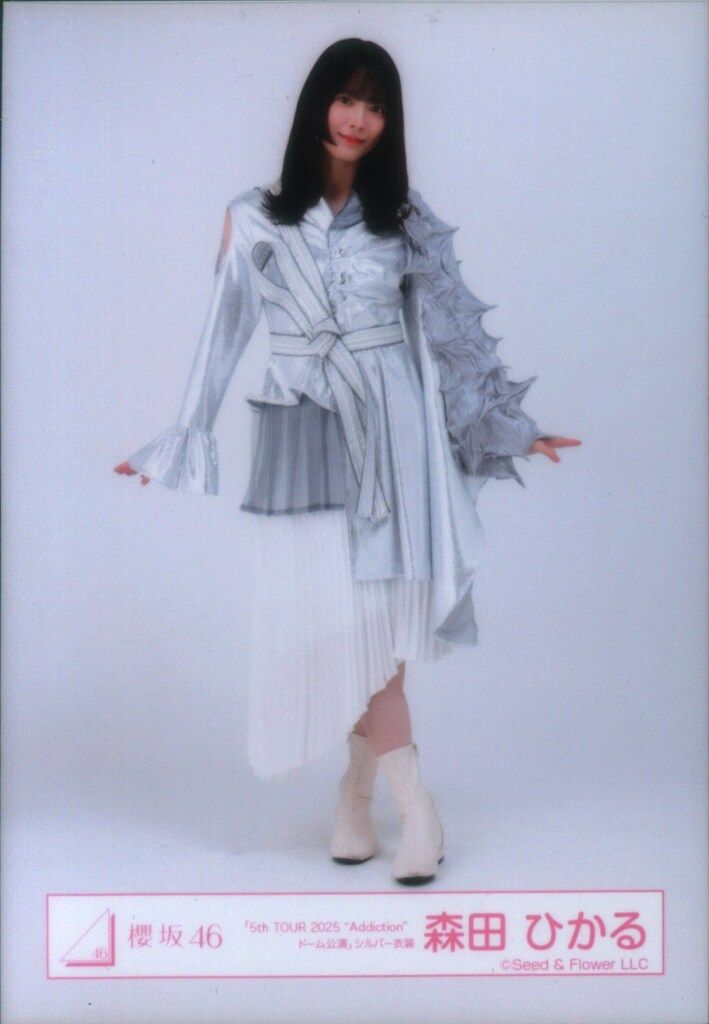 櫻坂46 2026年2月生写真 森田ひかる 「5th TOUR 2025 “Addiction
