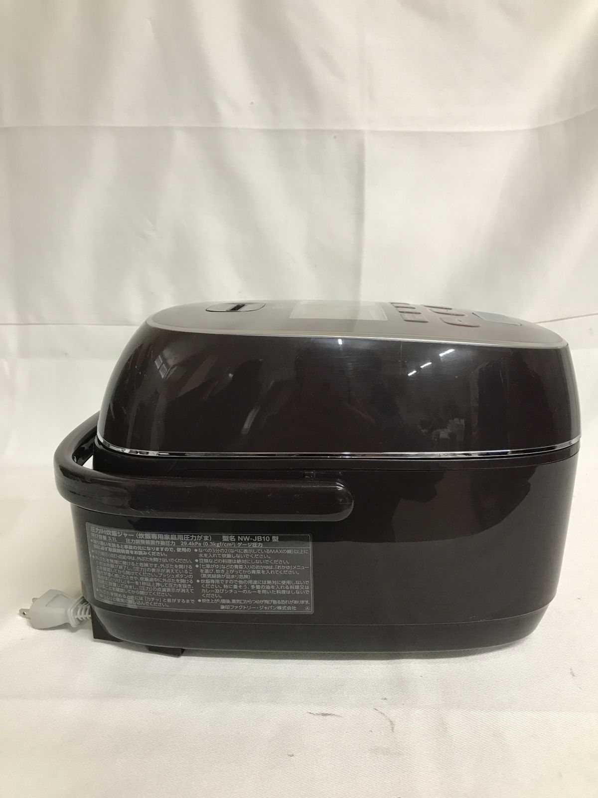 ZOJIRUSHI 電気圧力鍋 NW-JB10 ブラック 【公式通販】