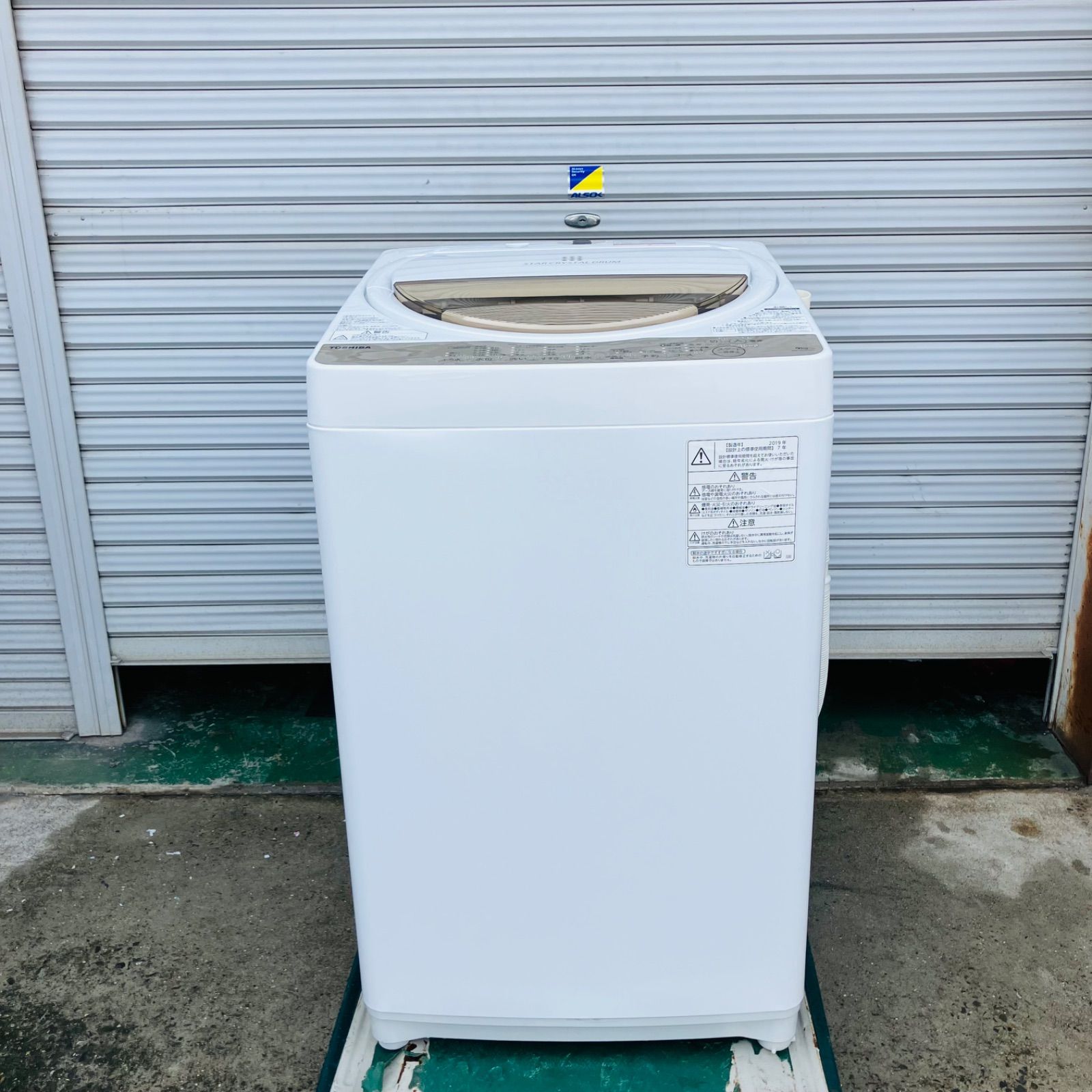 3g74. TOSHIBA AW-6G8(W) 2019年製 6kg - メルカリ