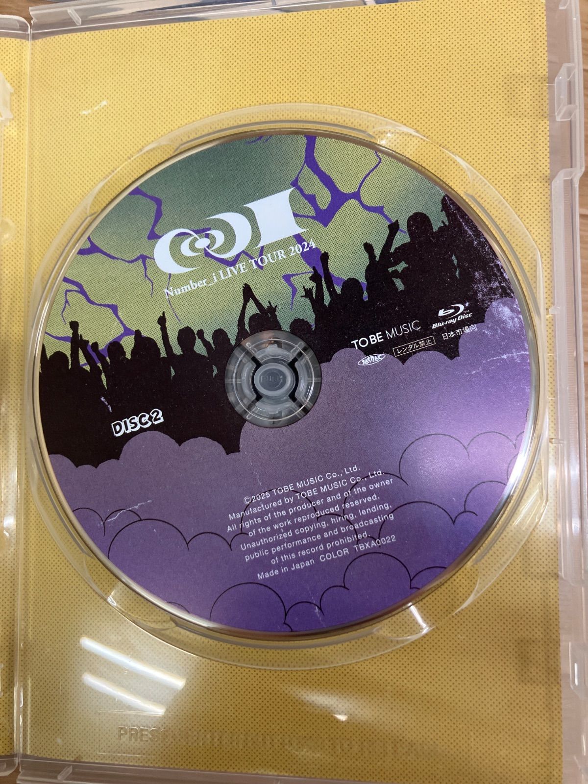 ☆Number_i LIVE TOUR 2024 No.I 初回生産限定版 Blu-ray《HX30O 