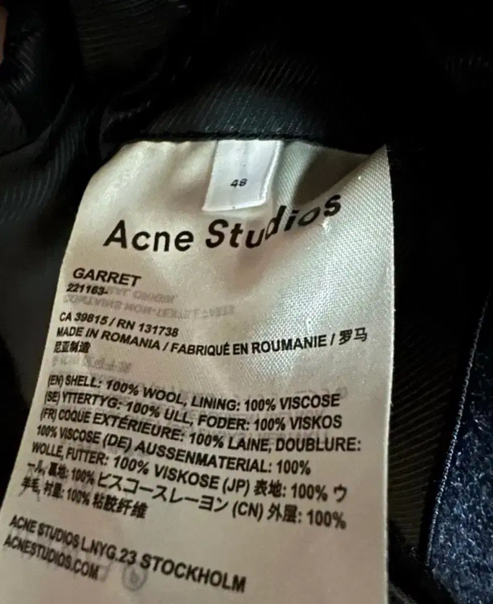 Acne Studios アクネストゥディオズ ガレット コート - メルカリ Acne Studios アクネストゥディオズ ガレット コート - メルカリ