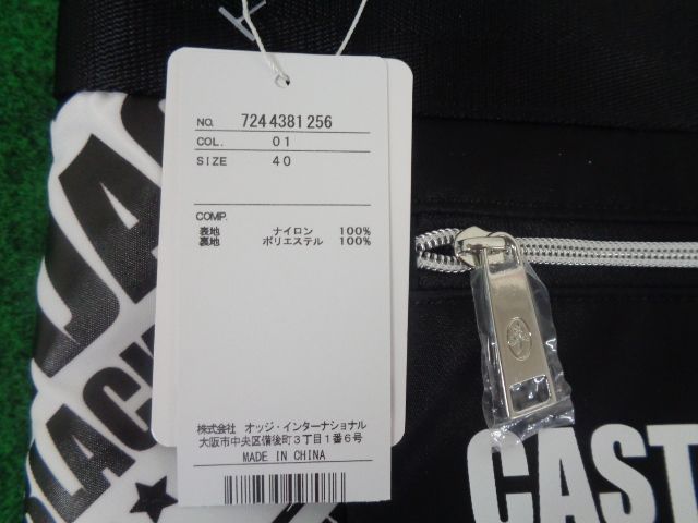  未使用ラウンドバッグ カステルバジャック CASTELBAJAC BEAR総柄Ptラウンドバッグ 2025秋冬モデル 200232 バランス練習用品 ゴルフバッグ キャディバッグ ゴルフ