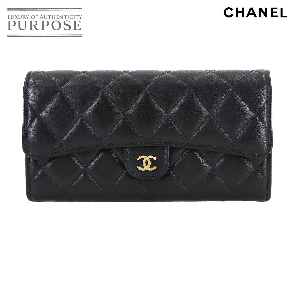新品同様 シャネル CHANEL マトラッセ 二つ折り 長財布