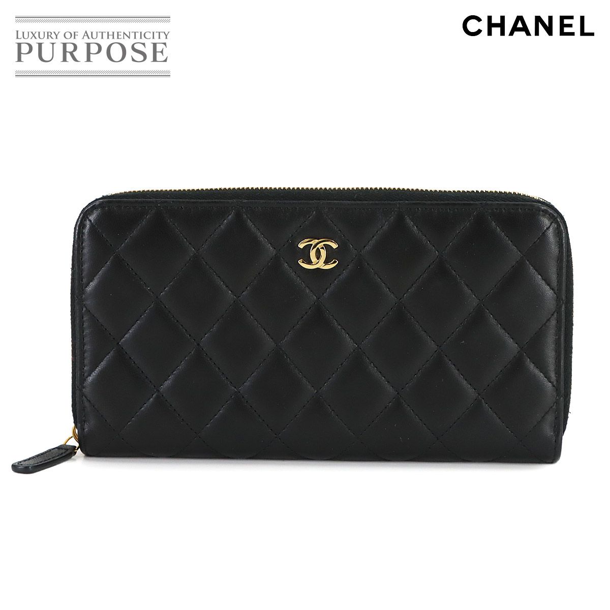 シャネル CHANEL マトラッセ クラシック ロング ジップ シャネル CHANEL マトラッセ クラシック ロング ジップ